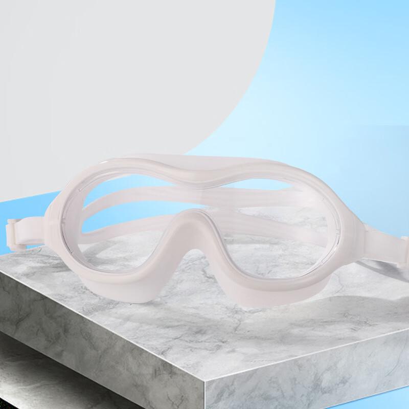 WEZHO Large Frame HD Swimming Goggles