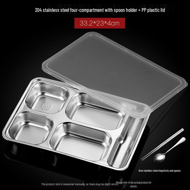 Zhebu 304 Stainless Steel Divided Meal Tray