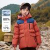 Macale Kids' Thick Color Block Duck Down Winter Coat