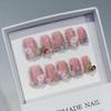 10-Piece Gold Butterfly & Pink Flower Duckbill Wearable Nails