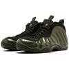 Nike Air Foamposite One Legion Green  Sneakers Casual Shoes 314996-301