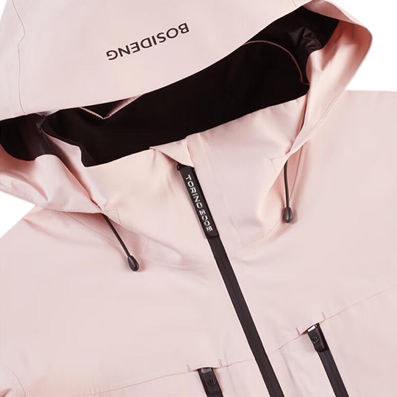 Bosideng B30142110 Fully Bonded Ski Down Jacket