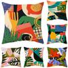 Pillow Short Plush Sofa Cushion Office Cushion Car Cushion Lumbar Pillow Pillow Cover