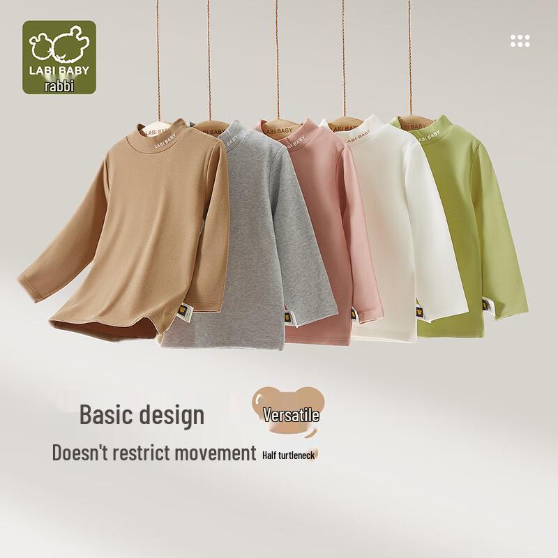 Laby Children's Thermal Mock-Neck Long Sleeve Base Layer
