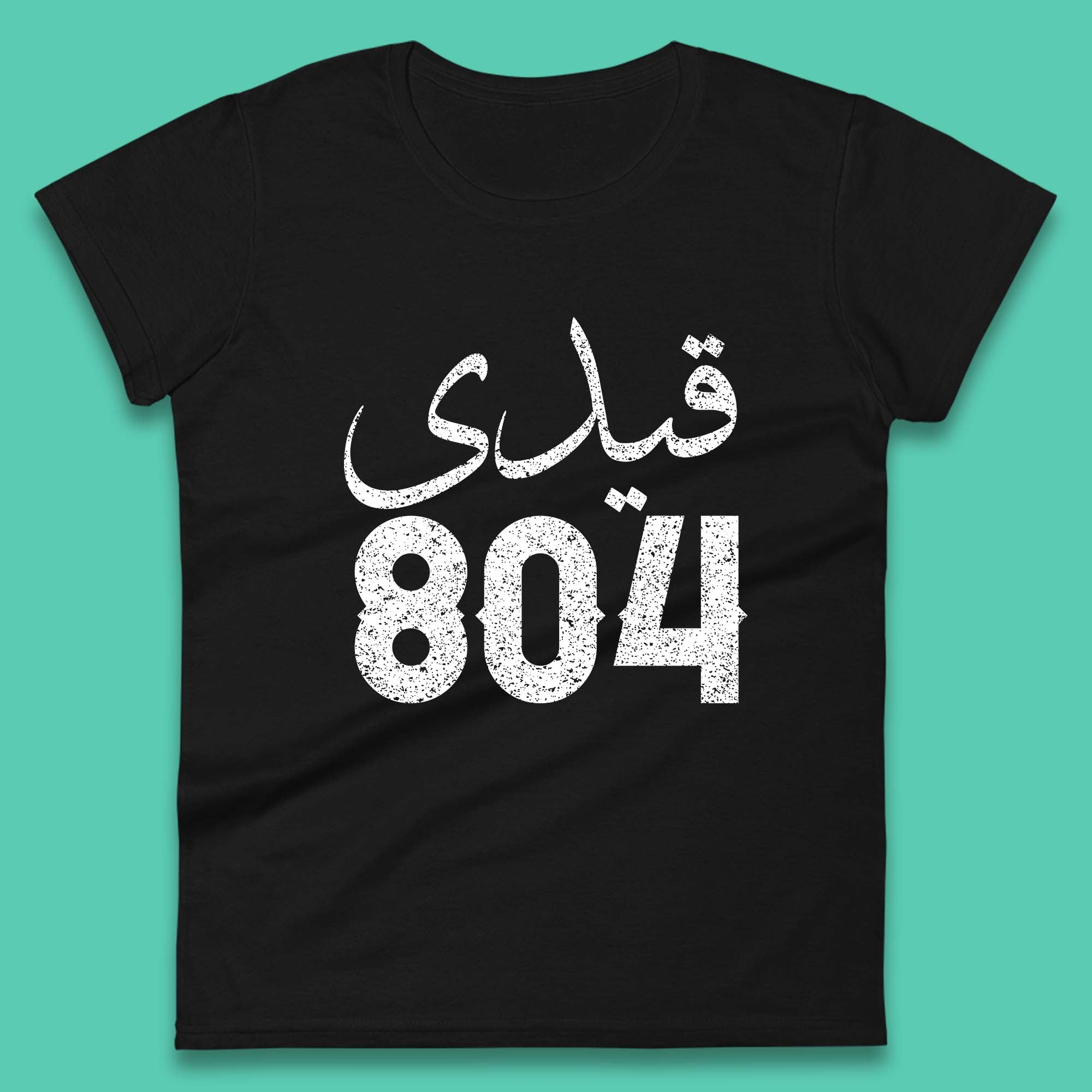 

Qaidi No 804 Release Imran Khan Stand With Imran Khan Pakistan Behind You Skipper Pride Of Nation Womens Tee T Shirt Mens Tops Unisex Top S