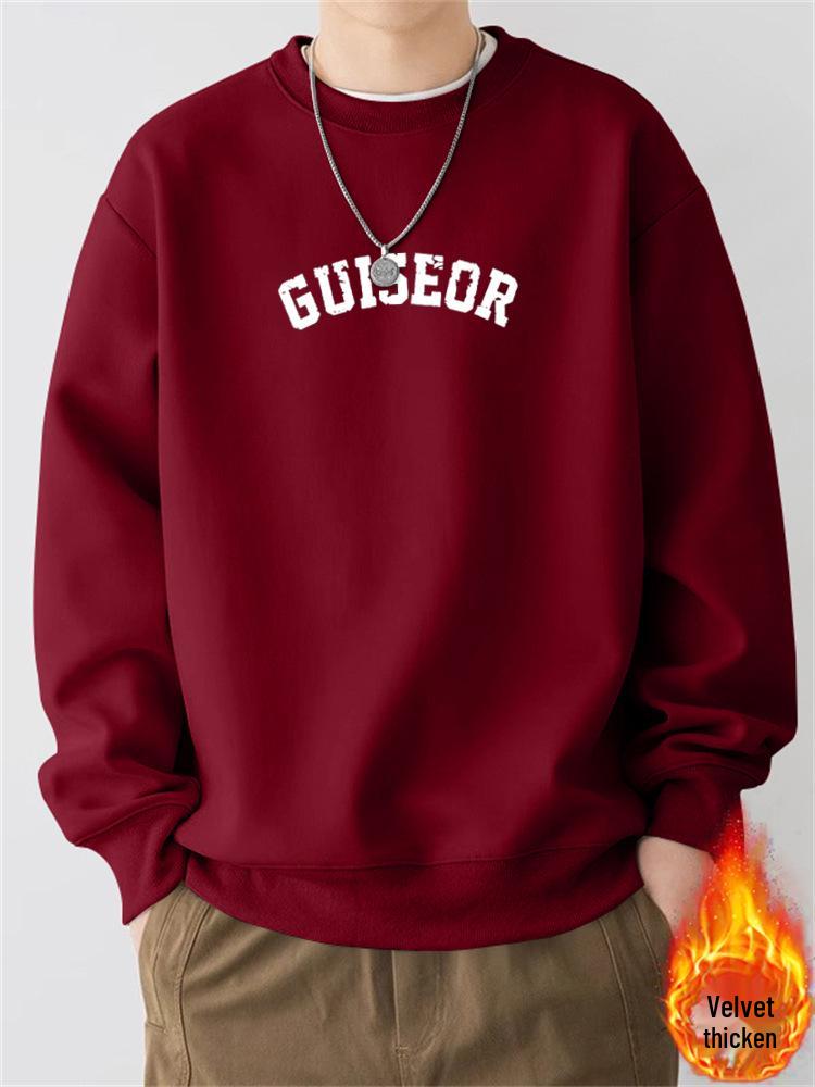 Men's Retro Heavyweight Crewneck Sweatshirt - Autumn/Winter Trendy Loose Pullover