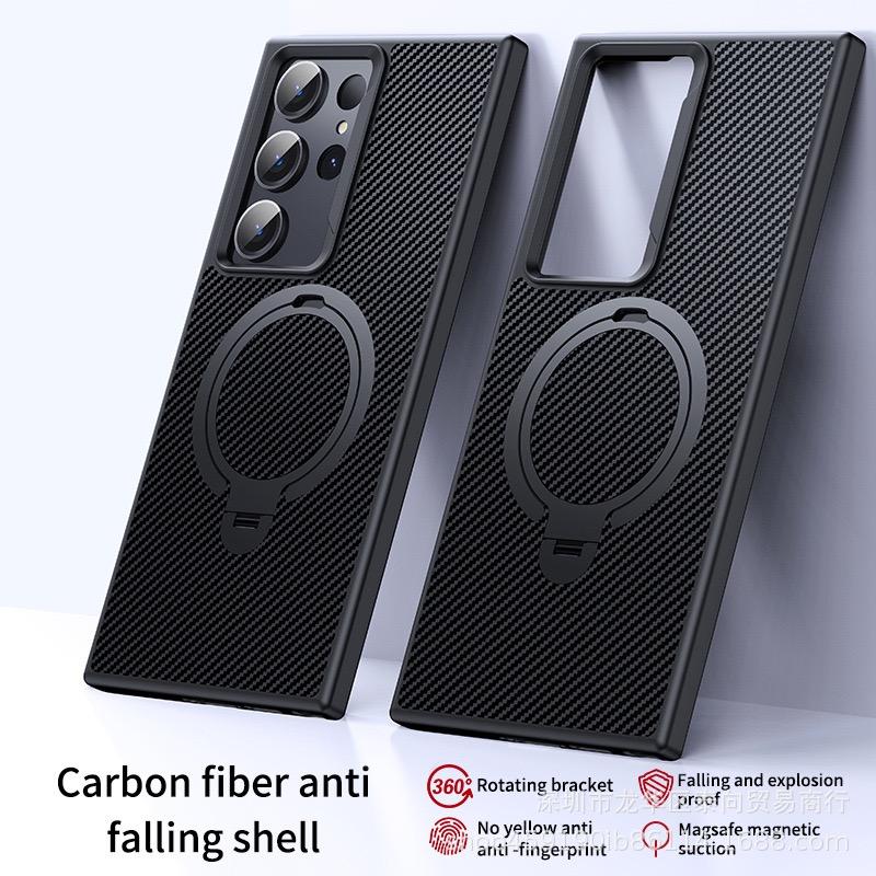 Carbon Fiber Texture Case for Samsung Galaxy S25 S24 S23 Plus Ultra for Magsafe Wireless Charging Magnetic Ring Holder Cover