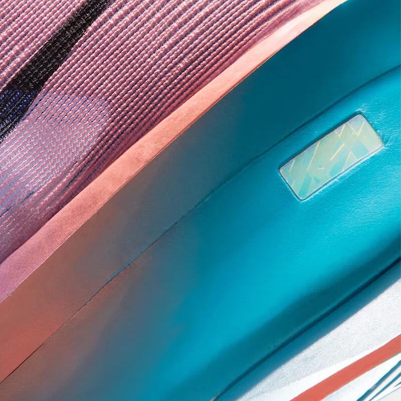 Nike ZoomX Vaporfly NEXT% 4 FK Men's Running Shoes