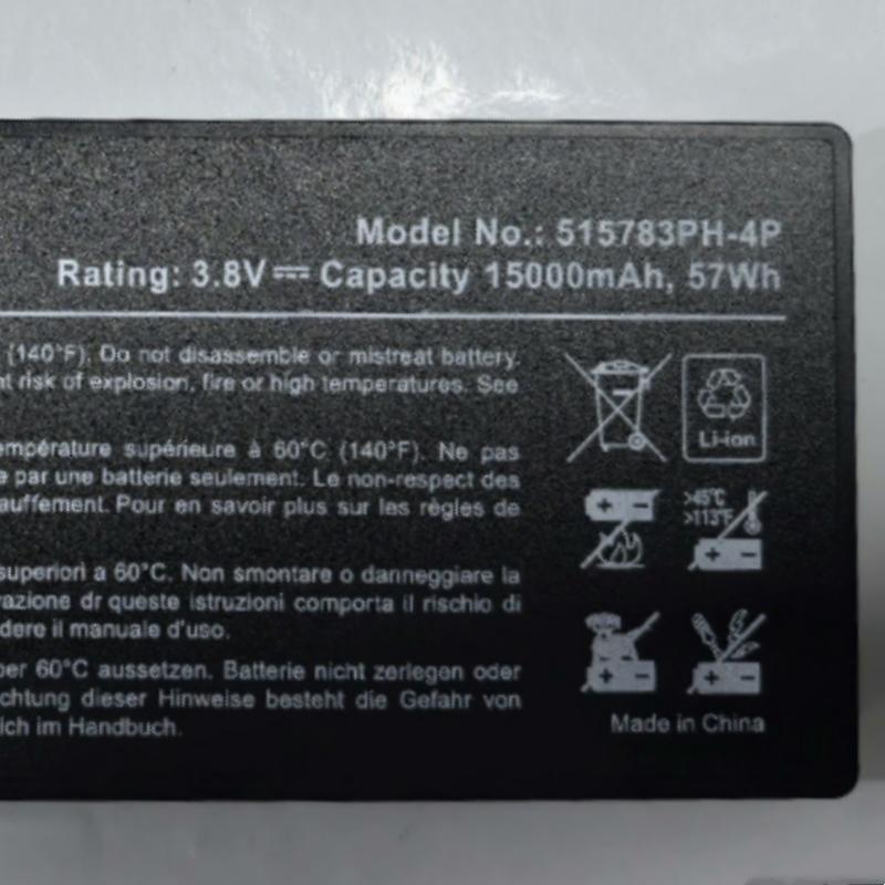 515783-4P 515783PH-4P MLP515783 Battery For Autel MaxiCOM MK908 MK908P IM608 Pro II MaxiSys MS909 MS919 OTOFIX D1 Pro Scan Tool