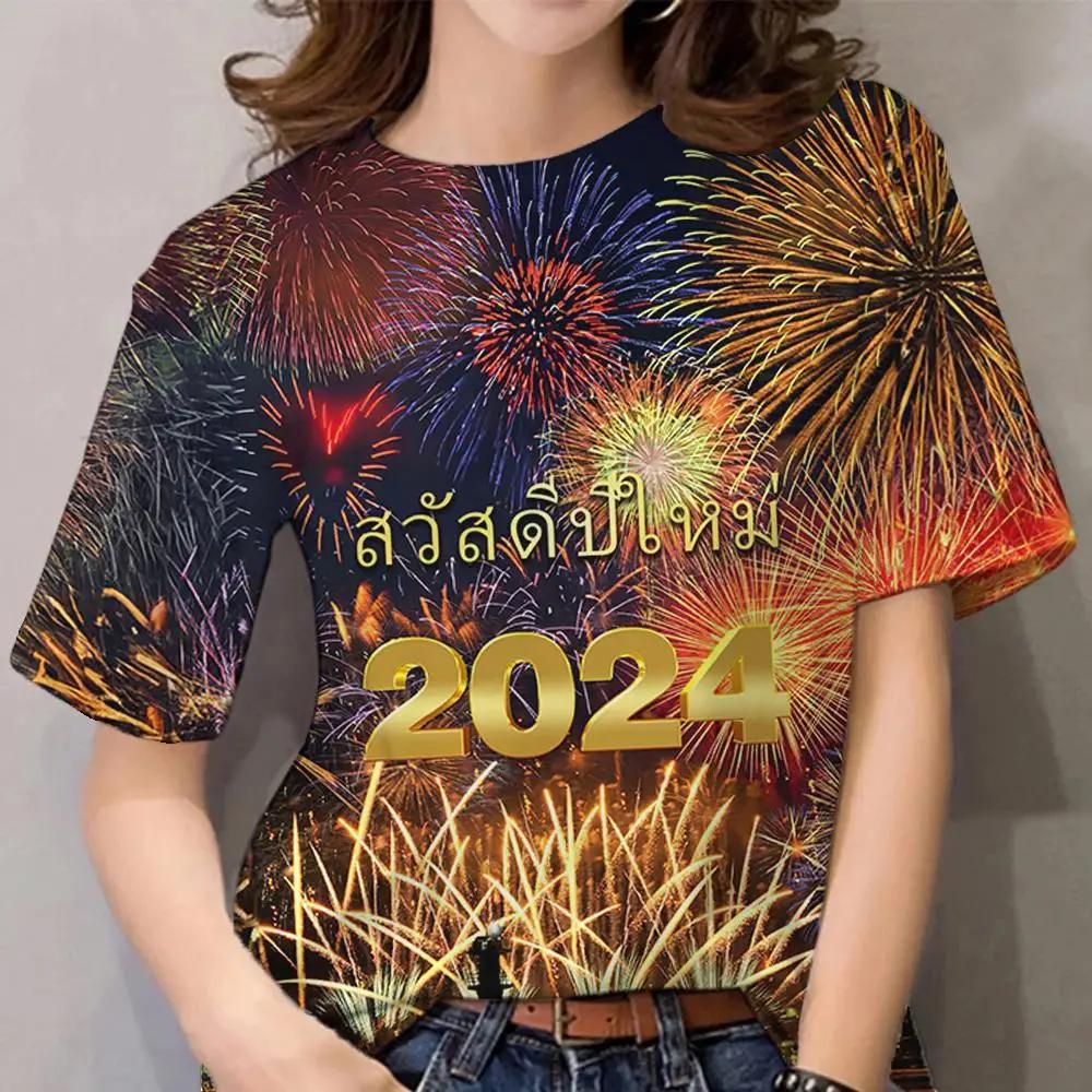 Новогодняя футболка — фото 6