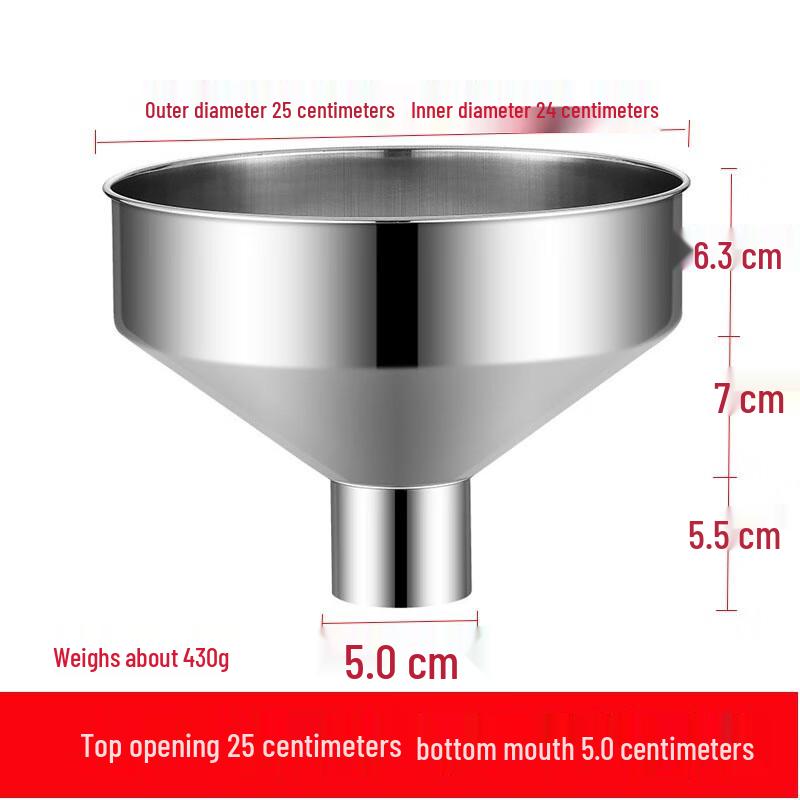 Jingyuheng Large 304 Stainless Steel Funnel (2-Pack)