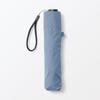 MUJI Lightweight Folding Umbrella Smoky Rib Length 50cm (Unisex, Adult, DEA03A5A) - Blue,