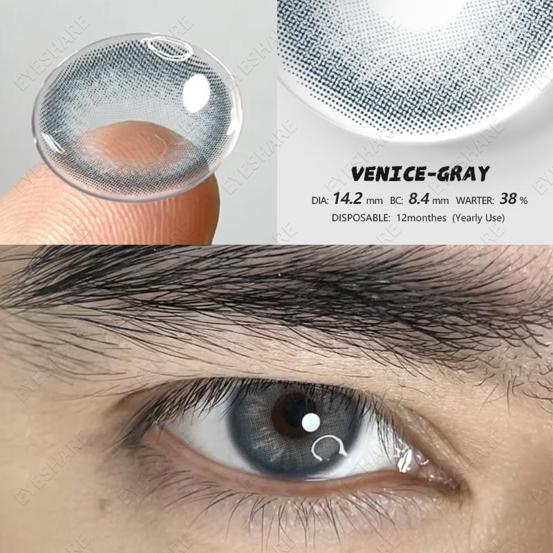 Eyeshare 1 Pair of Brand New Fashion Colored Contact Lenses Blue Glasses Lenses Green Beauty Lenses Brown Glasses Lenses Color Makeup Purple Lenses