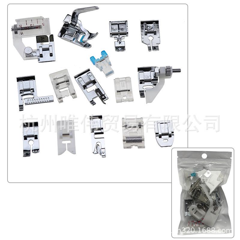 Deluxe Presser Foot Set: 32-62pcs Multifunctional Sewing Accessories for Home Machines