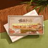 Chinese Style Koi Fish Metal Bookmark Gift Set - High-End Graduation Souvenir for Primary School Students