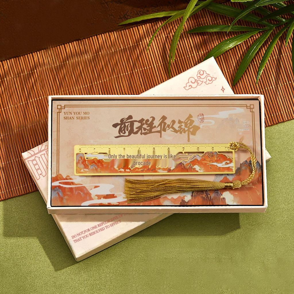 Chinese Style Koi Fish Metal Bookmark Gift Set - High-End Graduation Souvenir for Primary School Students