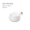 Handmade White Peat Tea Warmer Holder Alcohol Burner Stove Kettle Stand Boiling Water Carbon Furnace Cha Accessories Ornaments