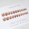 A631 Handmade Aurora Maillard Short Gel Nail Patches