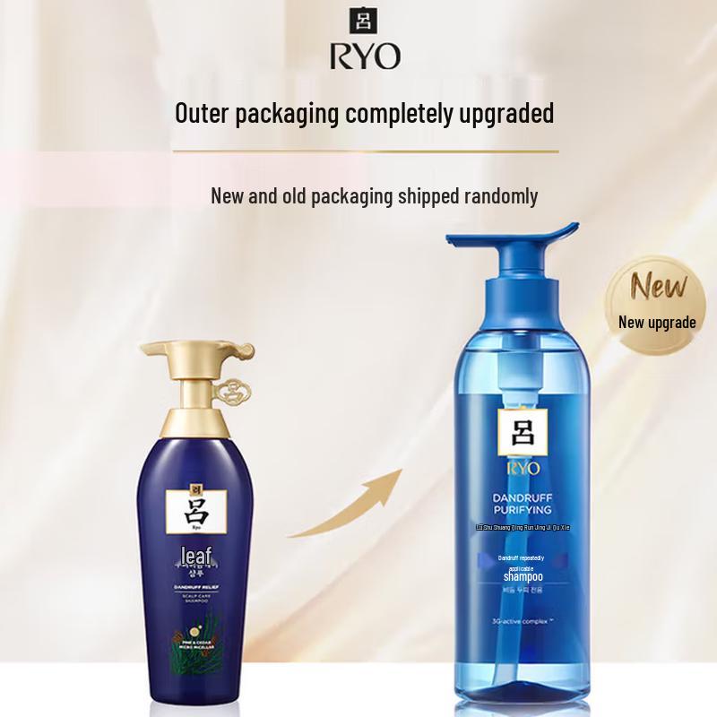 Ryo Men's Anti-Dandruff Oil Control Shampoo