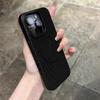 Applicable To Apple 16promax Heat Dissipation Hole Magnetic Charging Mobile Phone Case Breathable IPhone 15 Skin Feeling 14 Anti Fall Case