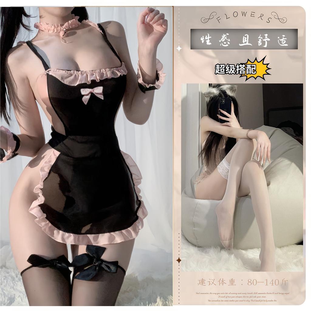 Sexy Lingerie Maid Uniform Pure Desire Suit Seduction Passion Free Sexy Pajamas Flirting Lingerie Large Size