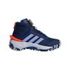 Adidas Childrens/Kids Fortatrail Trainers