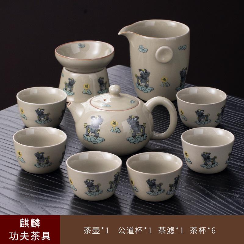 Tea Set2025New Home Use Tea Ceremony Ceramic Teapot Teacups Gaiwan High-end Tea Set Gift Box