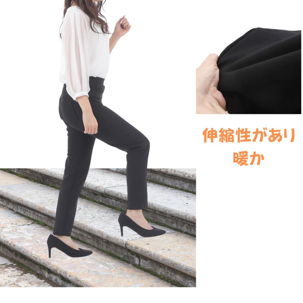 Long Leggings with Fleece and Warmth for the Office One-Dybell Women's Lining, Stretch, (Size L, Beige)