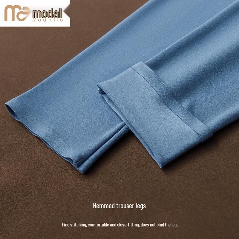 Men's Modal Antibacterial Thin Thermal Base Layer Pants