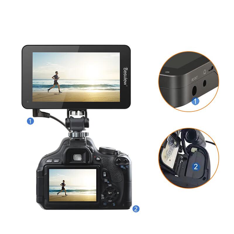 Bestview U6 5.5-inch Ultra-Bright On-Camera Monitor