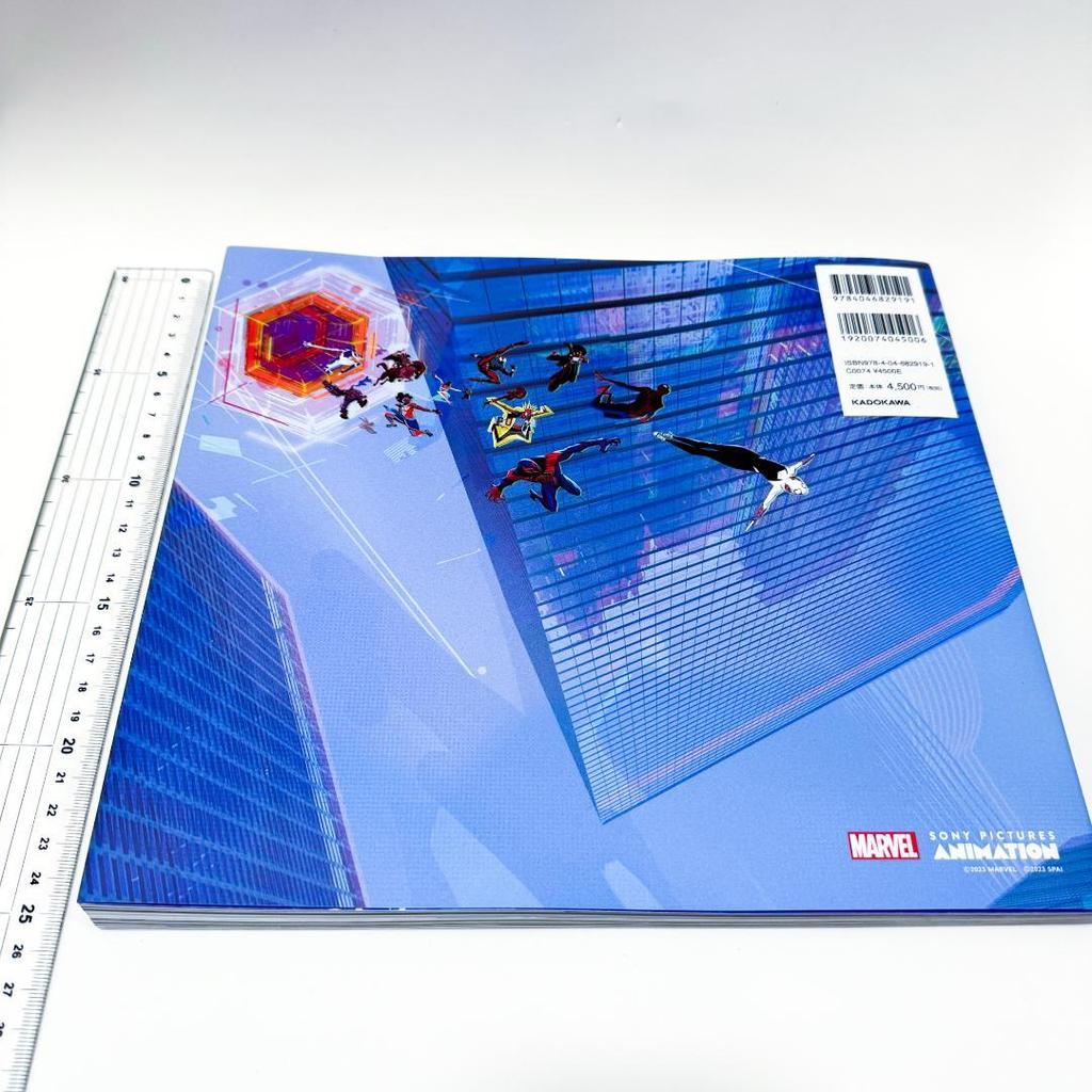 [USED] Spider-Verse Art Collection Art Book Art Book Spider-Man Japanese Version