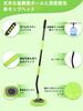Curved Car Wash Mop with Connecting Car Wash Body Wash Chenille Suitable for Roof 120cm Durable Car Wash Set 3-Stage Adjustment, Pole, Handle, Brush,