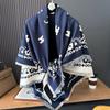 New Imitation Cashmere Scarf for Women Korean Version Contrasting Color Autumn and Winter Warm Couple Scarf  British Fashion Long Shawl
