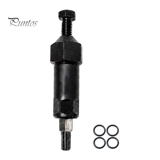 Lubrication Nozzle Clearing Device Grease Fitting