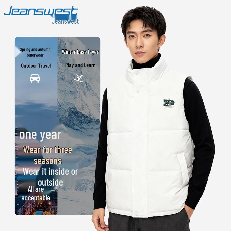 

Jeanswest Men s Winter Fleece-Lined Vest 2XL