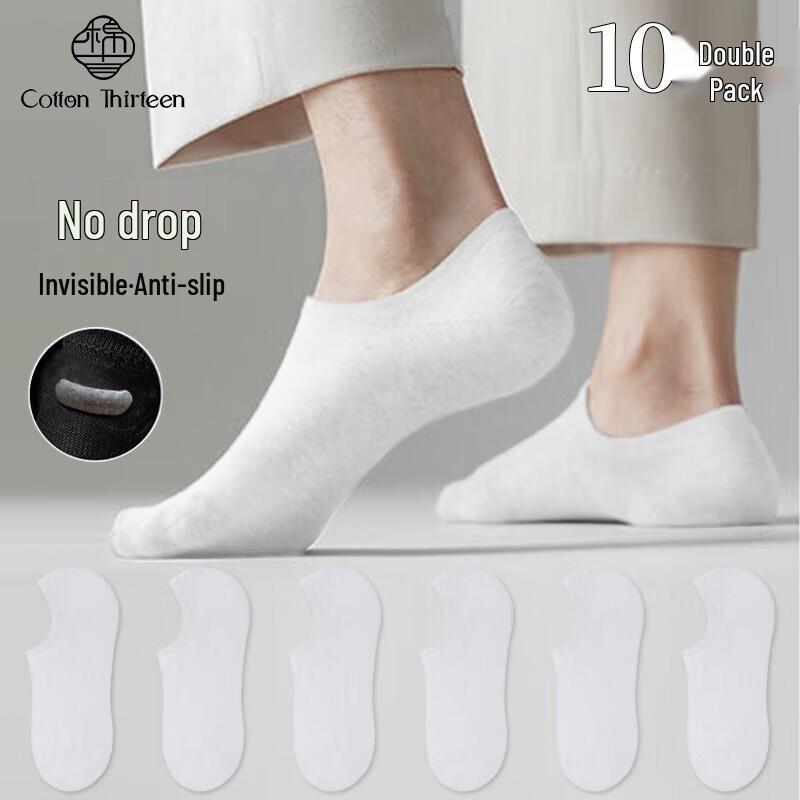 Men s Low-Cut Invisible Boat Socks L