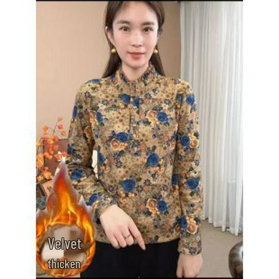 

Winter Plus Velvet Slim-Fit Long-Sleeve Warm Top for Women 5XL (for 140-150 jin) синий