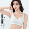 Women's big breasts show small thin petal cups with secondary breasts, anti-sagging and seamless large size wide shoulder straps, bra cover.