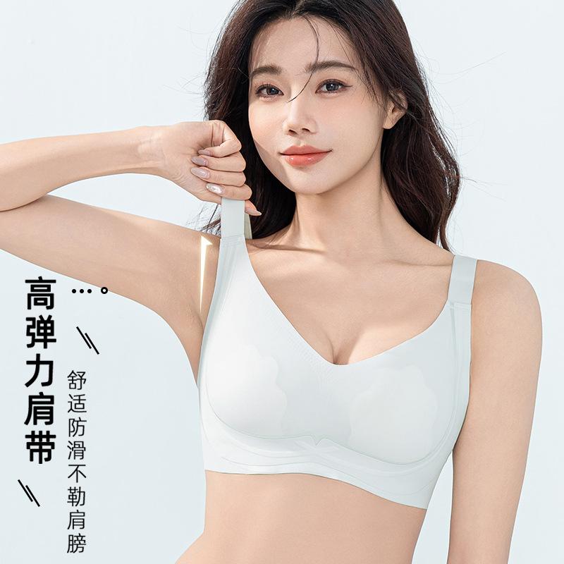 Women's big breasts show small thin petal cups with secondary breasts, anti-sagging and seamless large size wide shoulder straps, bra cover.