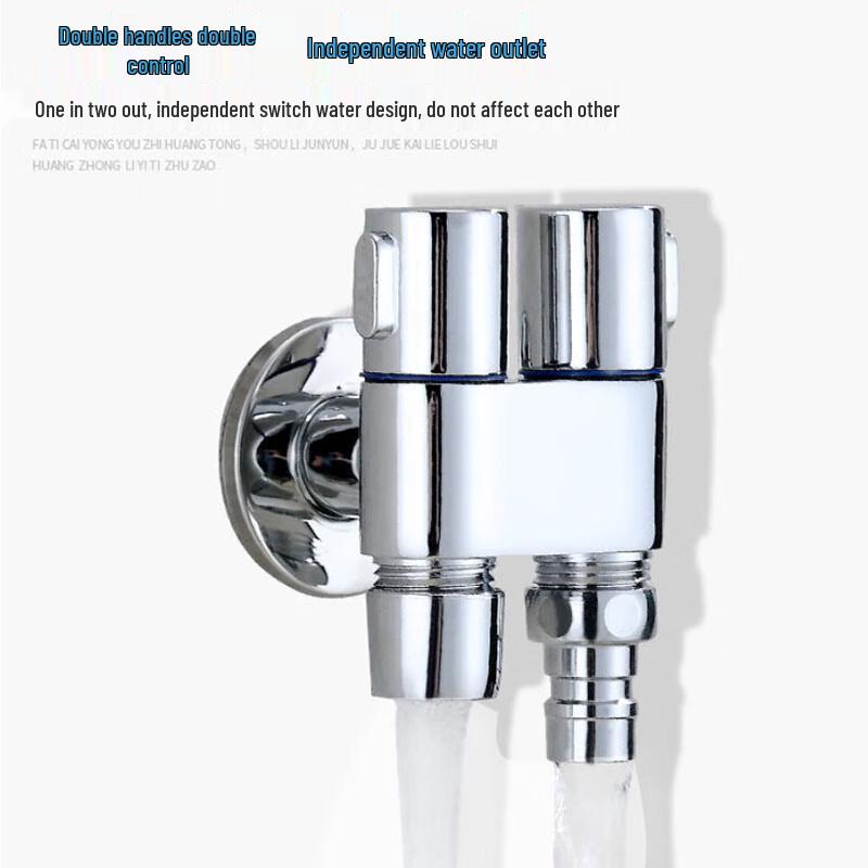 Deer Dual Control 1-in-2-out Water Splitter Faucet