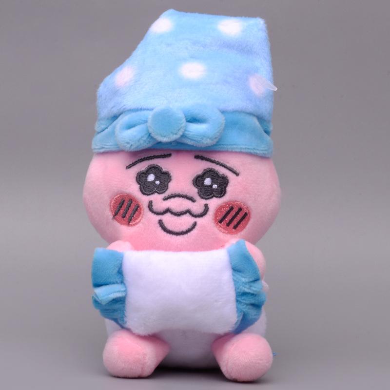 

Japanese Cute Opanchu Usagi Cute Pants Rabbit Kawaii Pink Rabbit Plush Doll Bag Pendant Funny Doll Small Pendant Gift 12cm