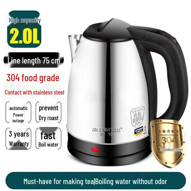 

Positive Hemisphere Large Capacity Electric Kettle, 304 Stainless Steel, with Automatic Shut-off