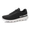 Li Ning Comfortable Fabric Cushioning Slip Resistant Abrasion Resistant Breathable Lightweight Low top Running Shoes ARJL008-2