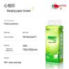 Xin Xiang Yin 4-Ply Household Hanging Tissues
