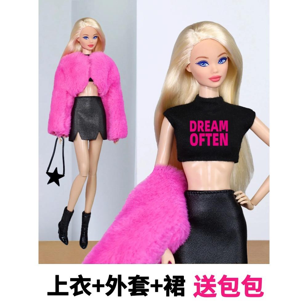 Hot pink clothes set / top + coat + skirt / 30cm doll clothing suit outfit for 1/6 Xinyi FR ST OB BB Doll / dollhouse toy