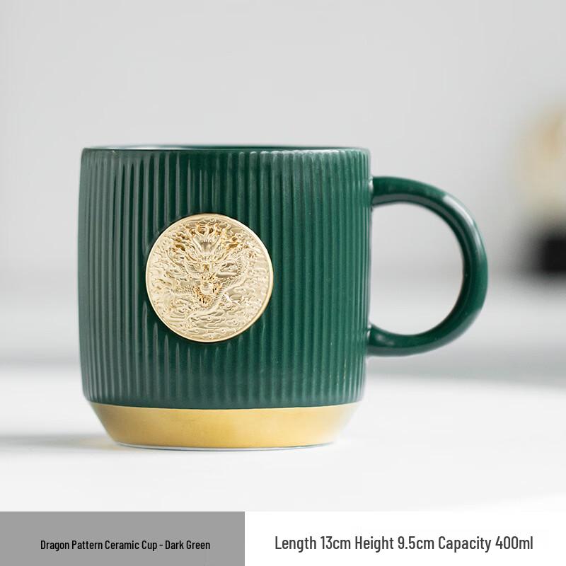 OLOEY New Chinese Style Dragon Ceramic Mug