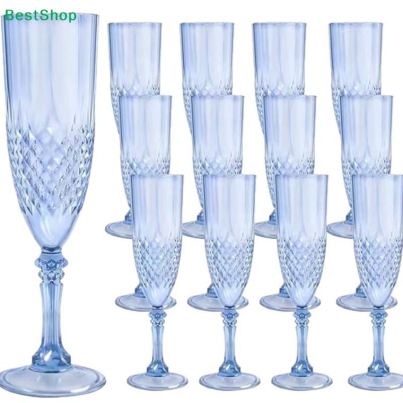 Light Blue Crystal Champagne Flutes - Textured Stemmed Glassware for Wedding, Party & Home Bar