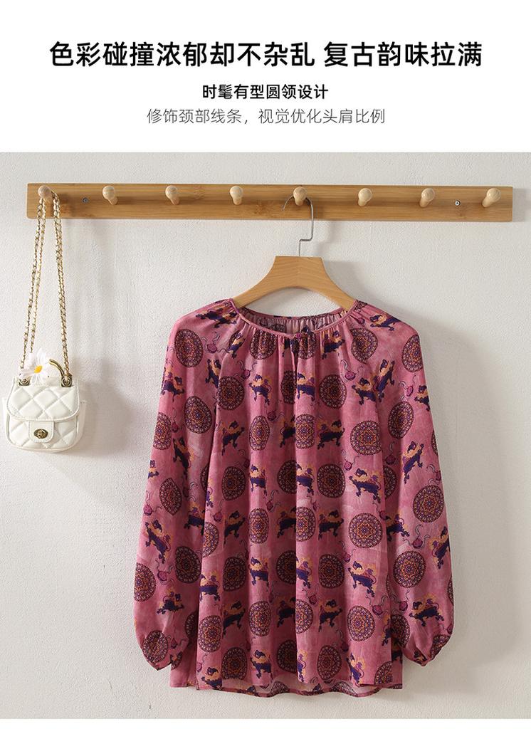100% Mulberry Silk Printed Shirt for Women's 2026 Spring Commuting Versatile Round Neck Silk Top