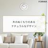 Formia Wall Wooden Wall Continuous Second Interior Natural Quiet Wall Beauty Hodogaya Electronics Clock, Design, Hook, Hand, Analog, Decor, Color,