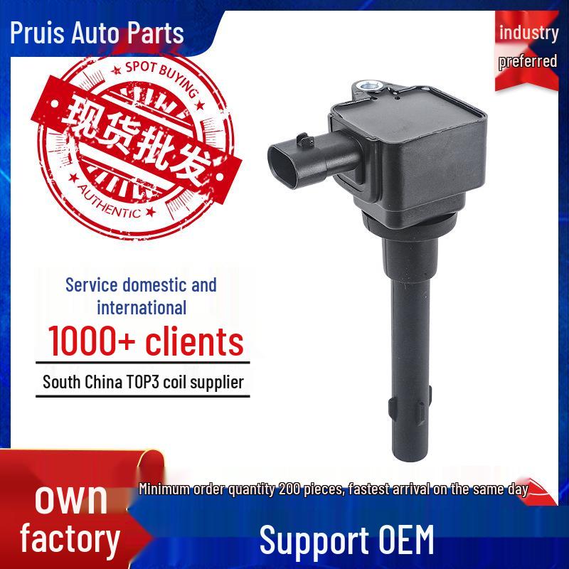 Ignition Coil for JAC Refine, FAW Jialing, and Changhe - Part 1026090GH030 F01R00A057